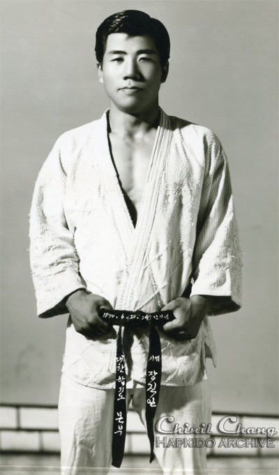 Photo of a young Chang